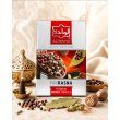 画像2: Pan Rasna パンラズナ AL-WAHA 50g (2)