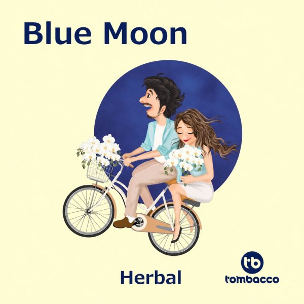 画像1: Blue Moon ブルームーン Tombacco HERBAL 50g (1)