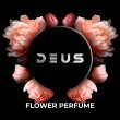 画像1: FLOWER PERFUME フラワーパフューム DEUS 100g (1)
