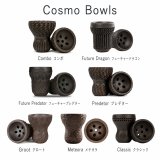 画像: コスモボウル Cosmo Bowls ストレート