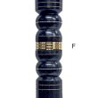 画像31: ハリルマムーン KM-X03 wood02(26) (31)