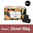 画像1: 【CASE】ココブレーション  炭 CUBE25×10 (1)