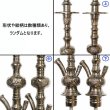 画像3: ハリルマムーン KM1112 (3)