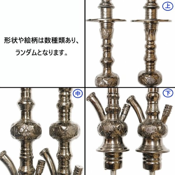 画像3: ハリルマムーン KM1112 (3)