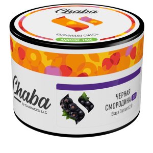 画像: Black Currant ブラックカラントChaba チャバ 50g
