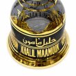 画像6: ハリルマムーン KM SHAREEF GOLD SP (6)