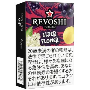 画像: ELDER FLOWER エルダーフラワー REVOSHI 50g