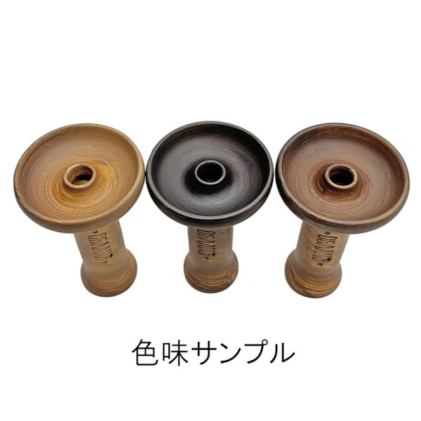 画像2: オブラコ Oblako M Basic ファンネルボウル (2)