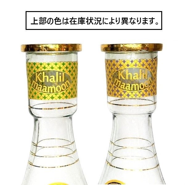 画像8: ハリルマムーン Kamanja M Black (8)