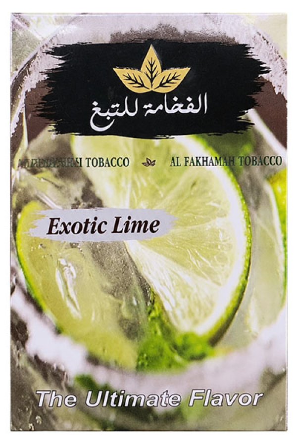 画像1: Exotic Lime エキゾチックライム AL FAKHAMAH 50g (1)