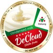 画像3: DeCloud 50g 人気TOP５アソートパック  (3)