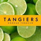 画像: Lime ライム Tangiers 100g