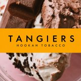 画像: Chocolate Iced Cream チョコレートアイスクリーム Tangiers 100g