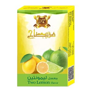 画像: Two Lemon トゥーレモン DEBAJ デバジ 50g
