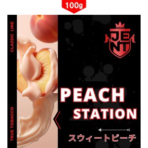画像: 100g Peach Station ピーチステーション JENT