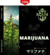 画像: 100g Marijuana マリファナ JENT