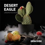 画像: DESERT EAGLE デザートイーグル DARK SIDE 100g