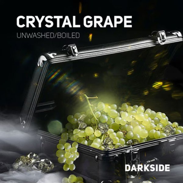 画像1: CRYSTAL GRAPE クリスタルグレープ DARK SIDE 100g (1)