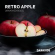画像1: RETRO APPLE レトロアップル DARK SIDE 100g (1)