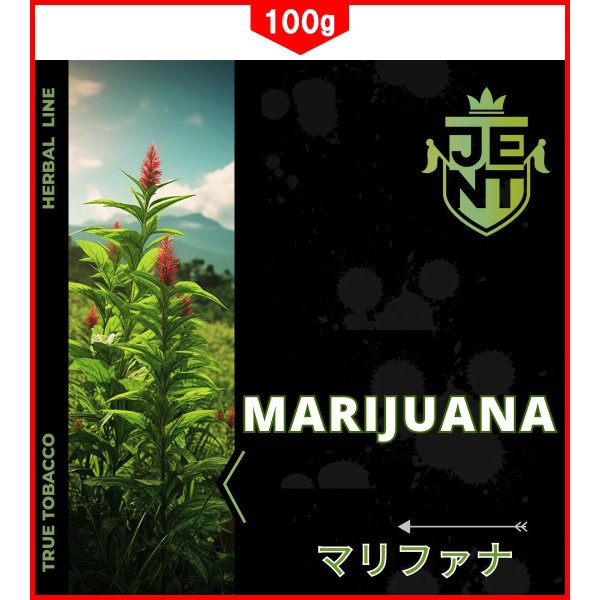 画像2: 100g Marijuana マリファナ JENT (2)
