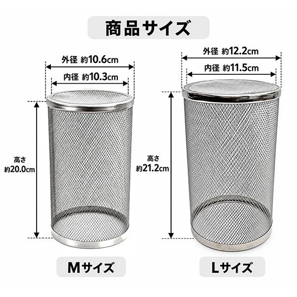 画像3: シールド シンプル Mサイズ (3)