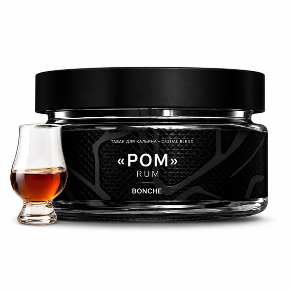 画像1: Rum ラム BONCHE 120g (1)