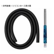 画像10: モゼ MOZE Breeze Pro-Candy Gray/White (10)