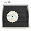 画像6: アモーション Amotion FUTR Midnight (6)