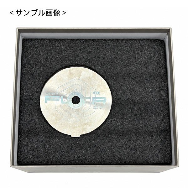 画像6: アモーション Amotion FUTR Midnight (6)