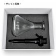 画像9:  アモーション Amotion Dopper Black (9)