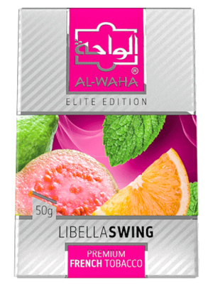 画像1: Libella Swing リベラスウィング AL-WAHA 50g (1)