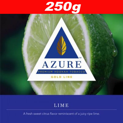 画像1: Lime ◆Azure 250g (1)