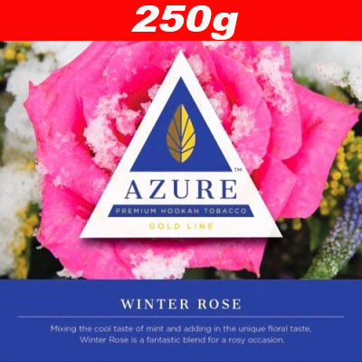 画像1: Winter Rose ◆Azure 250g (1)