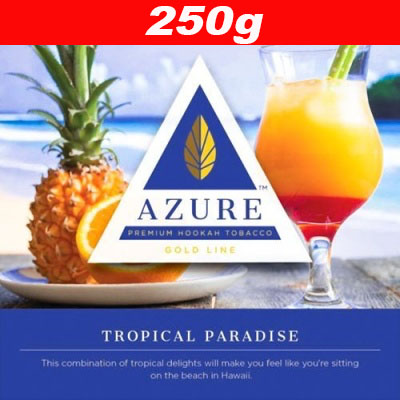 画像1: Tropical Paradise ◆Azure 250g (1)