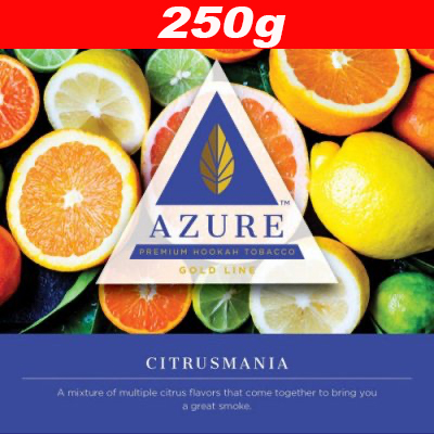 画像1: Citrusmania ◆Azure 250g (1)
