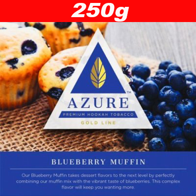 画像1: Blueberry Muffin ◆Azure 250g (1)