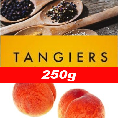 画像1: Kashmir Peach カシミールピーチ Tangiers 250g (1)