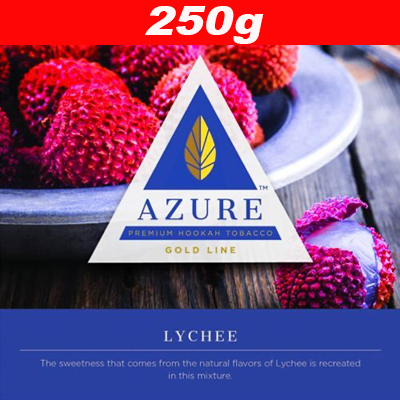 画像1: Lychee ◆Azure 250g (1)