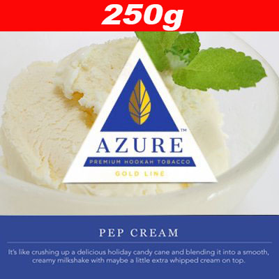 画像1: Pep Cream ◆Azure 250g (1)