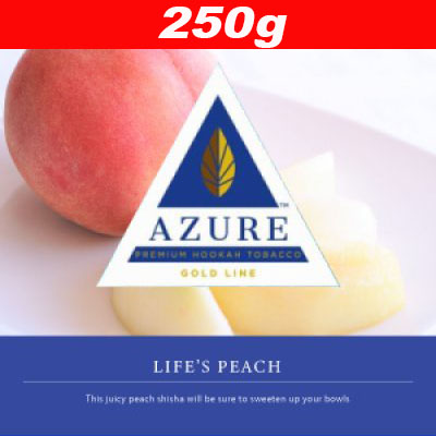 画像1: Life's a Peach ◆Azure 250g (1)