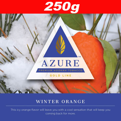 画像1: Winter Orange ◆Azure 250g (1)