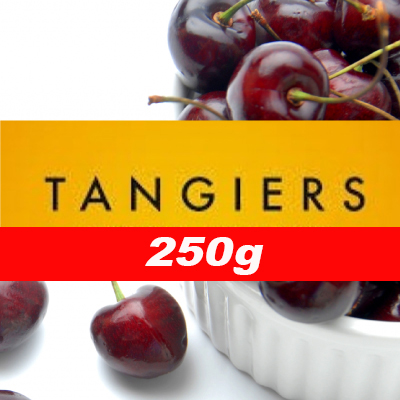 画像1: Dark Cherry ダークチェリー Tangiers 250g (1)