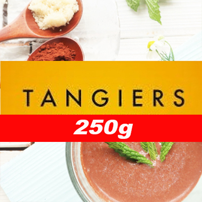 画像1: Cocoa ココア Tangiers 250g (1)