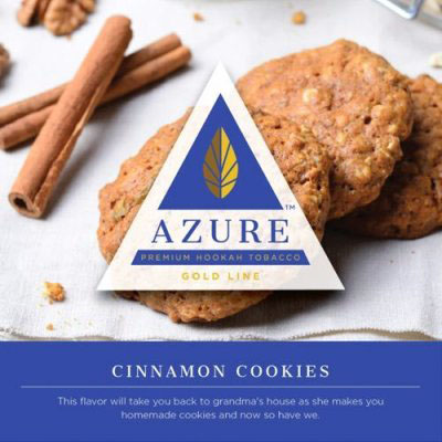 画像1: Cinnamon Cookies シナモンクッキーズ Azure 100g (1)