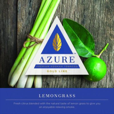 画像1: Lemongrass レモングラス Azure 100g (1)