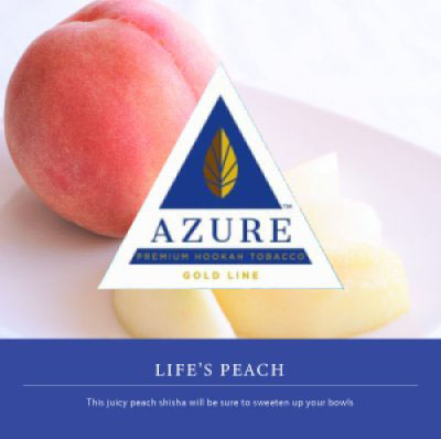 画像1: Life's a Peach ライフイズアピーチ Azure 100g (1)