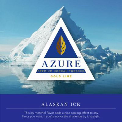 画像1: Alaskan Ice アラスカンアイス Azure 100g (1)