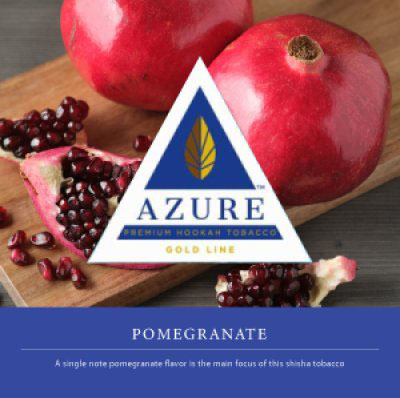 画像1: Pomegranate ポメグラネイト Azure 100g (1)