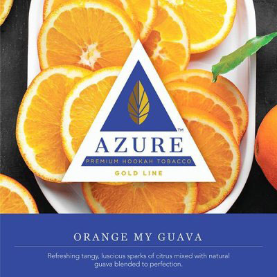 画像1: Orange My Guava オレンジマイグアバ Azure 100g (1)