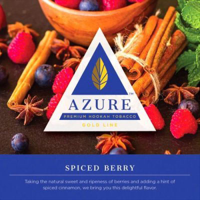 画像1: Spiced Berry スパイスベリー Azure 100g (1)